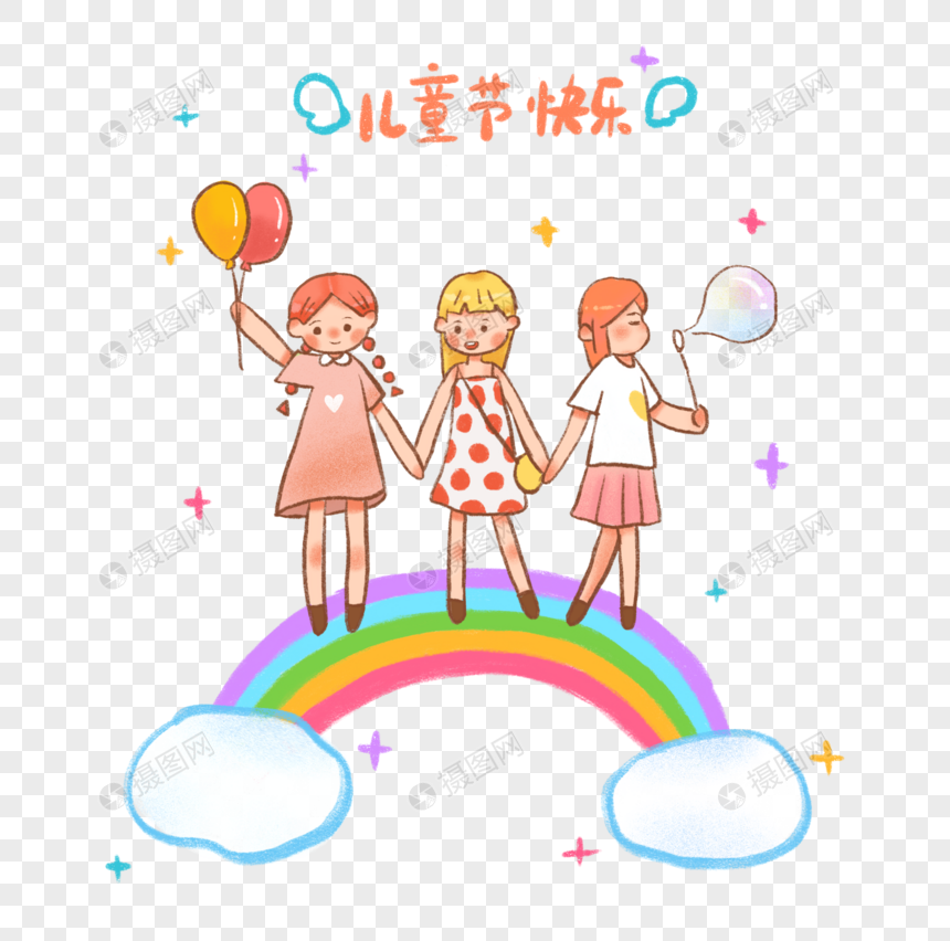在彩虹上的三个小女孩图片