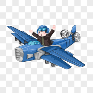 坐蓝色飞机的快乐小男孩图片
