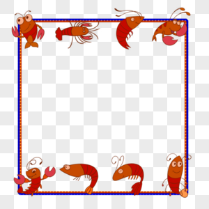 龙虾边框大虾深海虾高清图片
