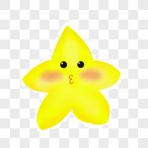 黄色星星抱枕图片