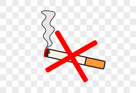 戒烟日警示禁止吸烟图片