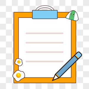 卡通可爱记事本边框图片素材