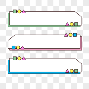 标题框文字框高清图片素材