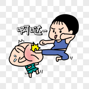打斗表情包图片素材