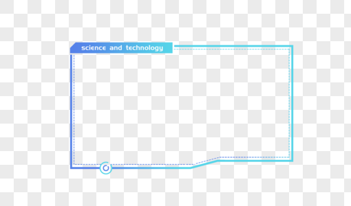 创意科技边框设计高清图片