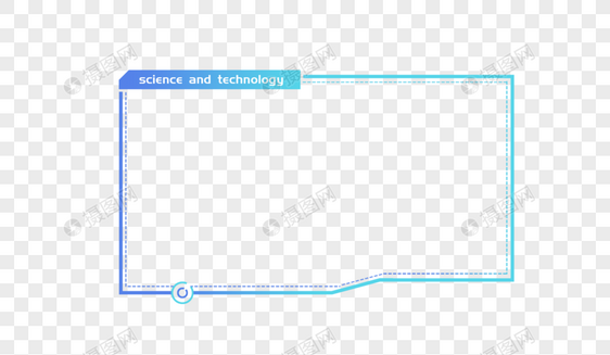 创意科技边框设计图片