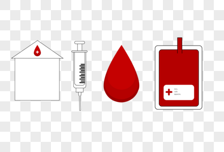 世界献血日元素高清图片