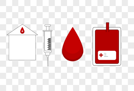 世界献血日元素图片
