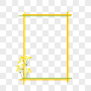 黄色花朵边框图片
