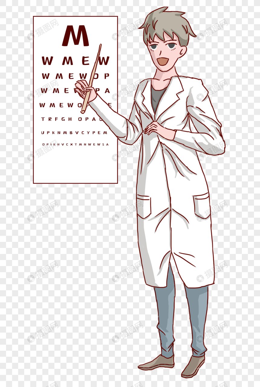 全国爱眼日眼科医生