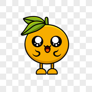 橙子可爱萌萌哒表情包图片素材