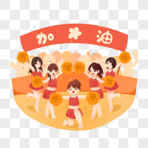 加油的拉拉队海豹高清图片青春美女拉拉队高清图片运动赛事拉拉队高清