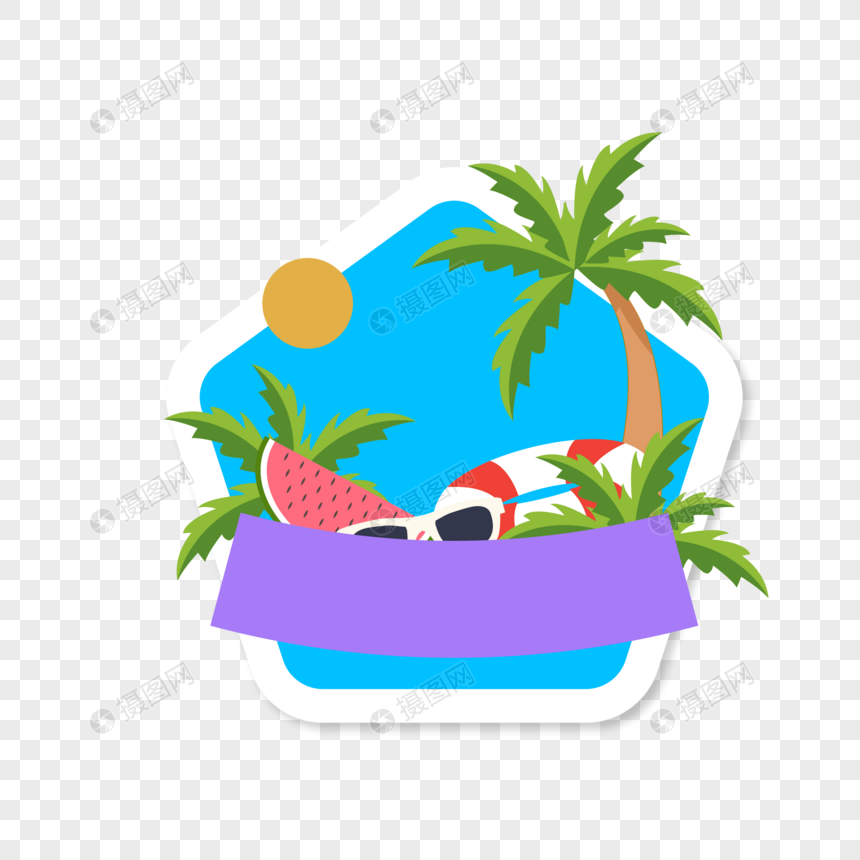 夏天背景元素元素素材下载 正版素材 摄图网