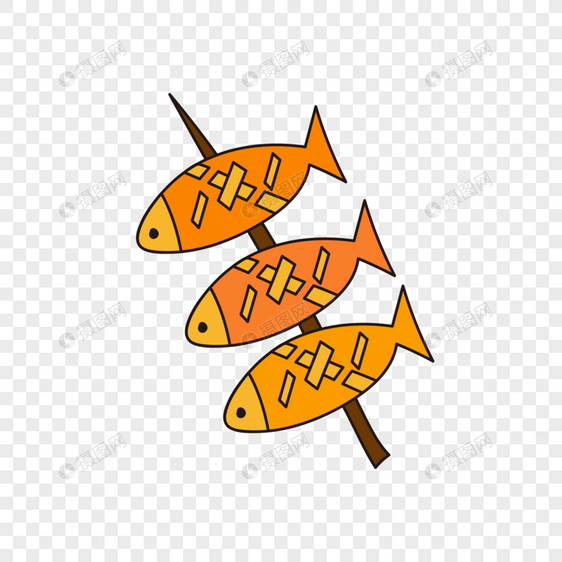 烤串小鱼图片