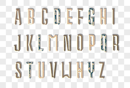 abcdefghijklmnopqrst立体艺术字图片素材