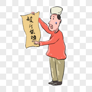 手绘厨师抵制吸烟漫画图片素材