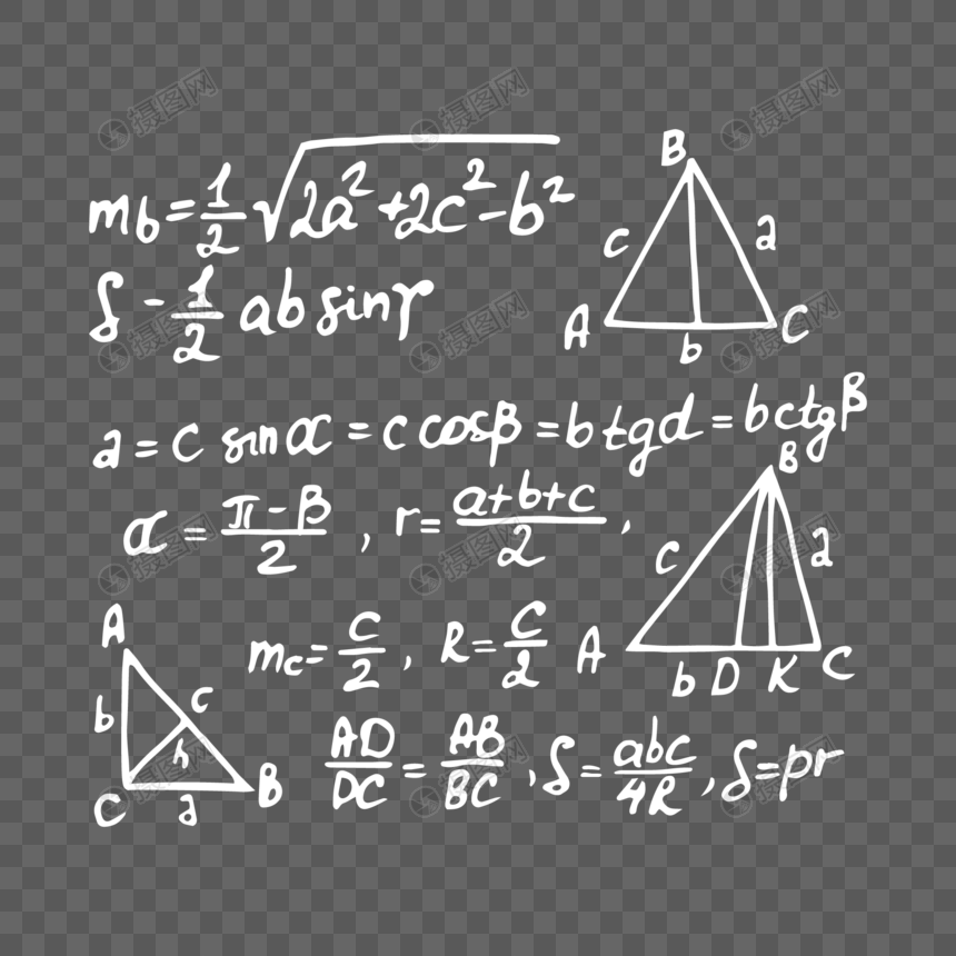 手写数学公式图片