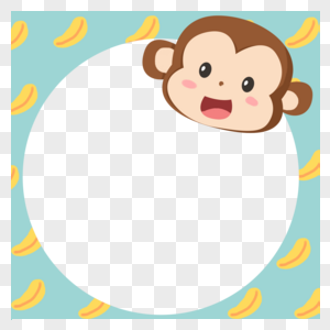 猴子边框装饰高清图片