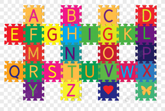 儿童彩色EVA字母拼图艺术字图片