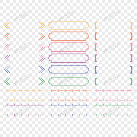 彩色边框图片