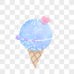 夏天宇宙星球爱心渐变冰淇淋甜筒手绘装饰图案图片