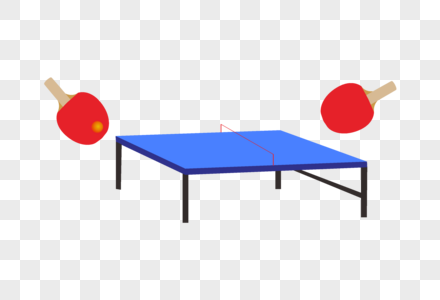 乒乓球球桌图片