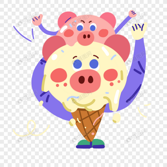 可爱冰淇淋系列两只小猪图片
