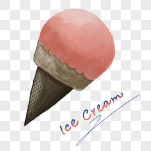 手绘水彩冰淇淋图片