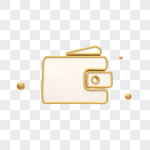 金色立体钱包图标图片