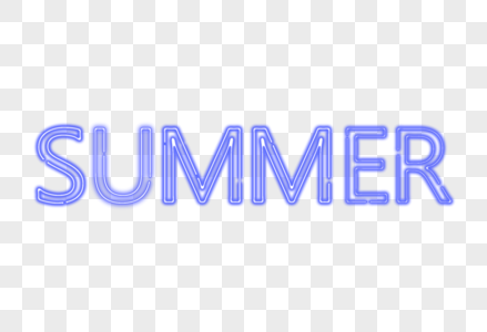 时尚个性SUMMMER紫色霓虹灯效果艺术字图片