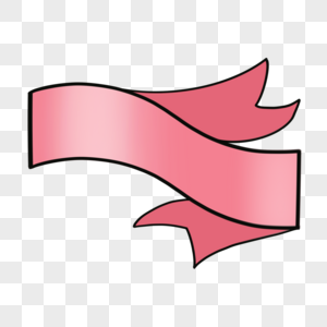 欢庆会飘带图片