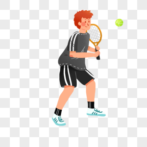 网球比赛打网球的男青年图片