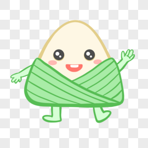 emoji表情开心图片