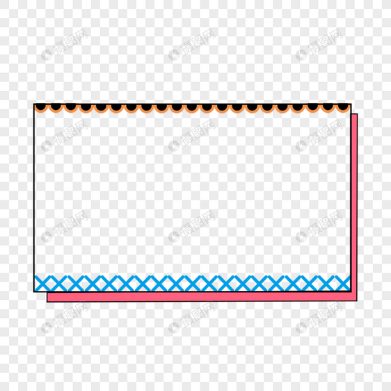卡通手绘简约时尚几何边框图片