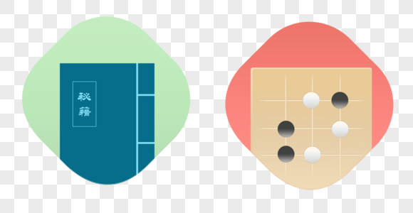 古风扁平化阅读游戏图标高清图片