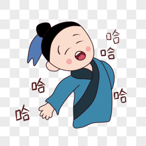 开心大笑男孩图片