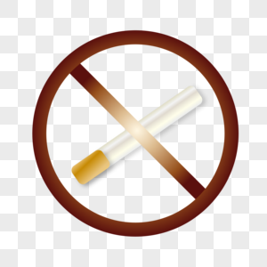 禁烟矢量标志图片