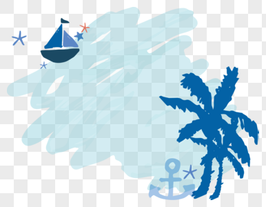 海岛标题装饰船标题高清图片