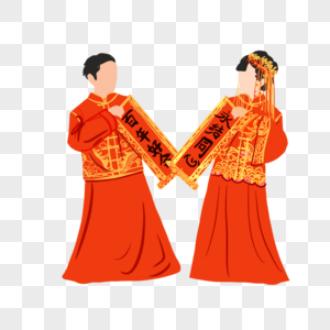 中式婚礼边框图片