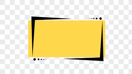 创意黄色对话框设计图片