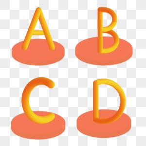 英文字母ABCD图片