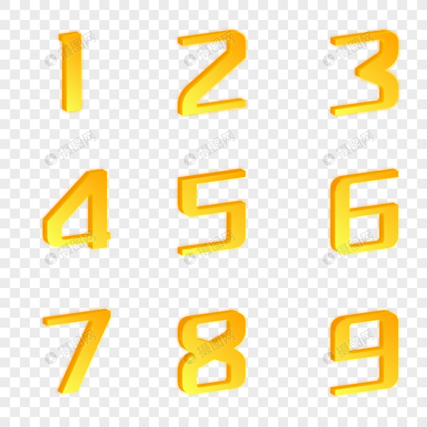 秋风立体发光数字元素素材下载 正版素材 摄图网 秋风立体发光数字元素素材下载 正版素材 摄图网