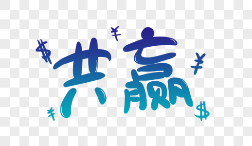 新德里印度门日落景网关高清图片创意简约项目管理三方战略合作共赢ui