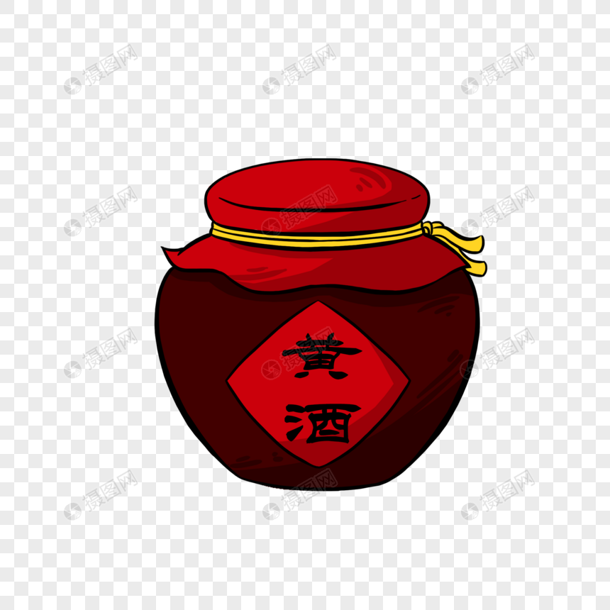 手绘卡通黄酒