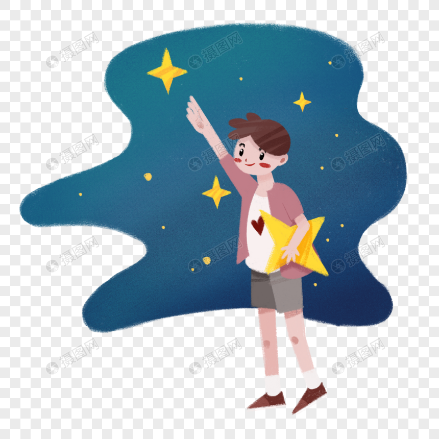 摘星星的孩子手绘插画