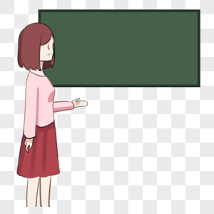 老师讲课黑板框素材高清图片