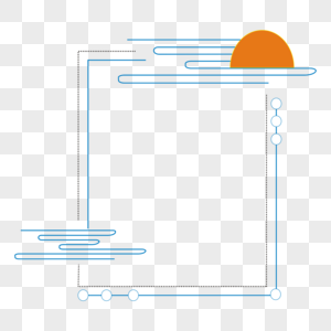 太阳古风边框图片