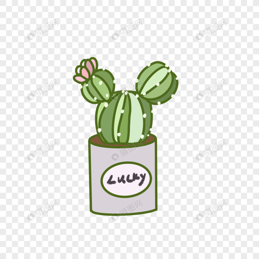 夏日清新多肉植物仙人球盆栽卡通手绘元素素材下载 正版素材 摄图网