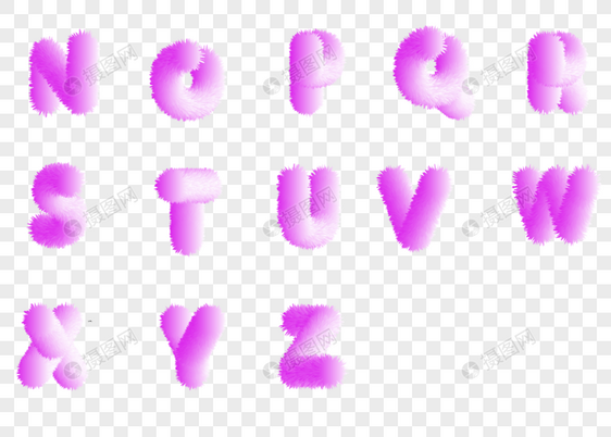 大写英文字母（N-Z）图片