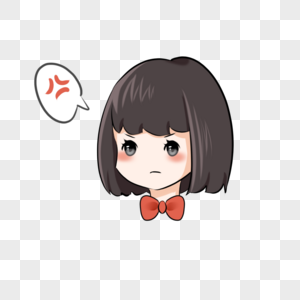 可爱女孩生气表情包图片素材